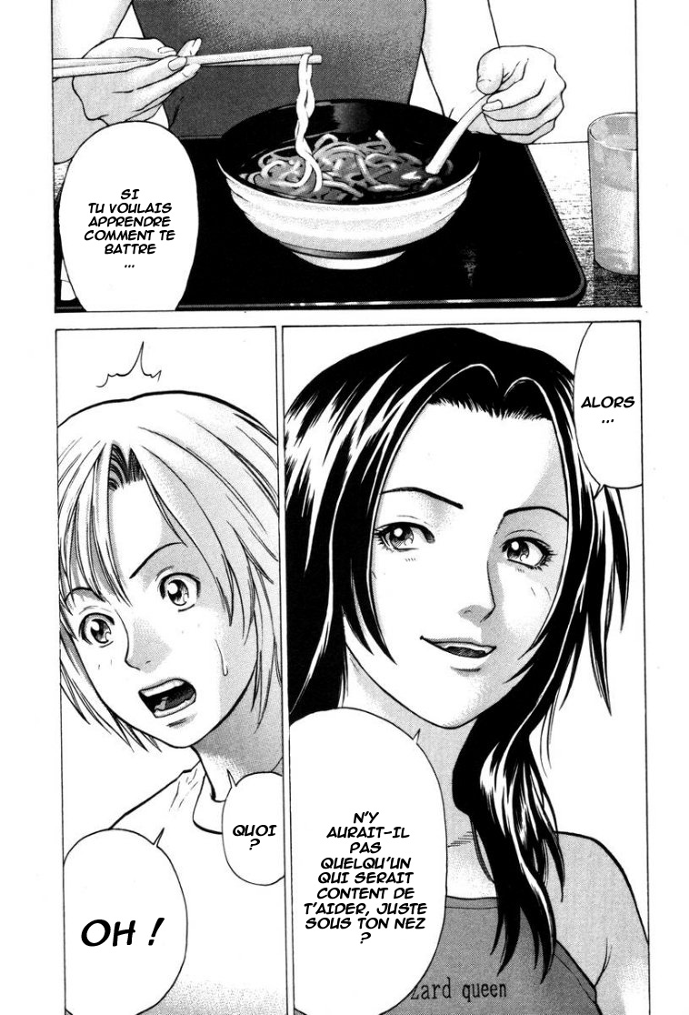 img Karate Shoukoushi Kohinata Minoru 16